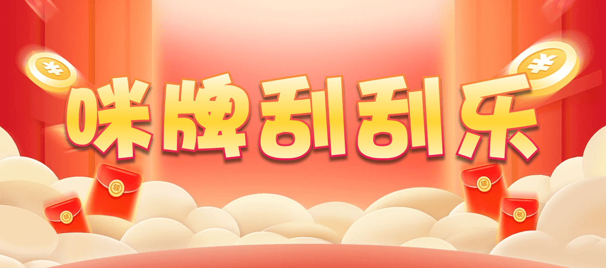 加拿大28,预测,在线,加拿大28走势咪牌,加拿大28开奖结果,加拿大pc28预测,在线预测,PC结果查询,组合